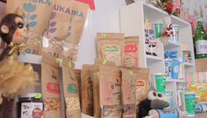 Более миллиона гривен &quot;народных&quot; инвестиций получили 10 предприятий Днепропетровска