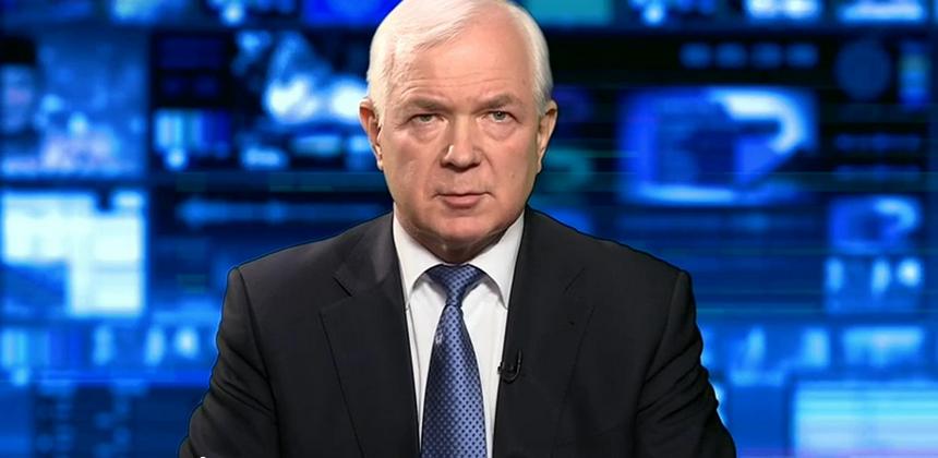 malomuzh