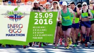 marafon
