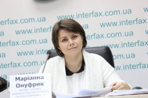 Марианна Онуфрик