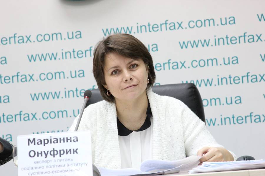 Марианна Онуфрик