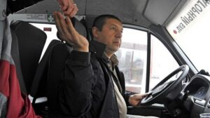 маршртучик