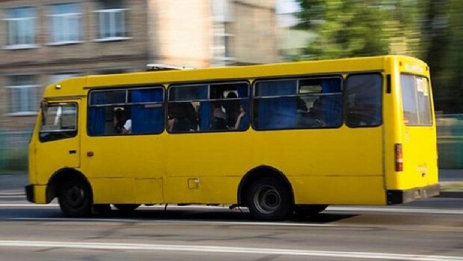 маршрутка
