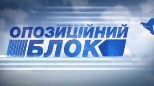 похищение девочки, фото из открытых источников