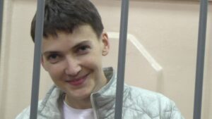 Надежда Савченко