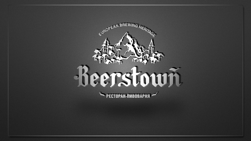 Черная пятница