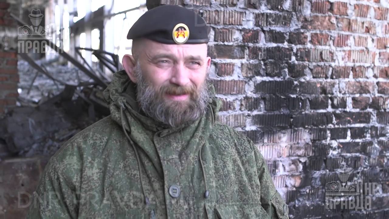 Воха