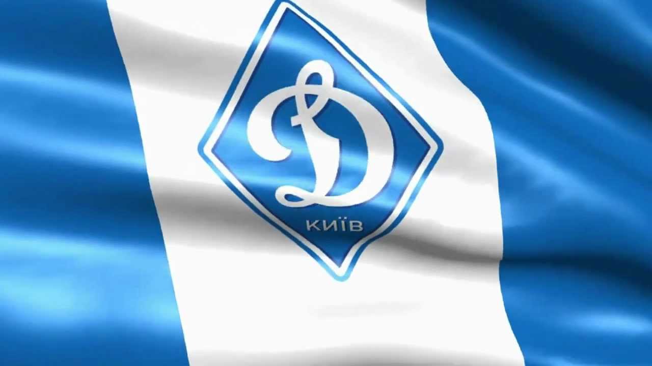 Игрок «Динамо» принял российское гражданство