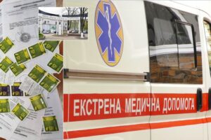 Больница Мечникова в Днепре осталась без топлива для "скорых"