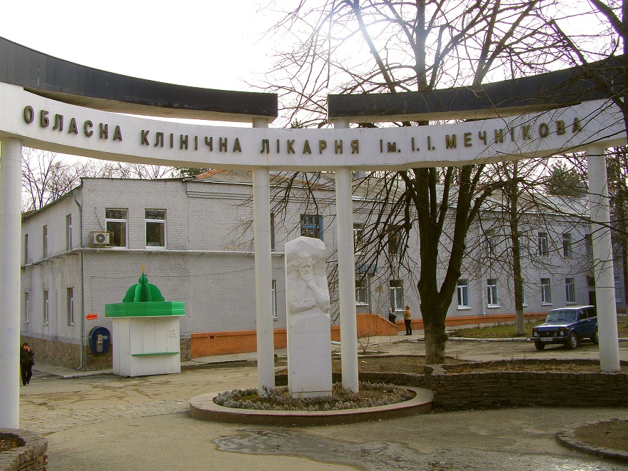 mechnikova