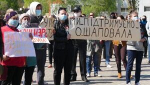 Митинг в поддержку мэра Покрова
