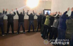 фото полиции