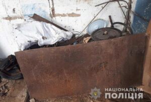 фото полиции