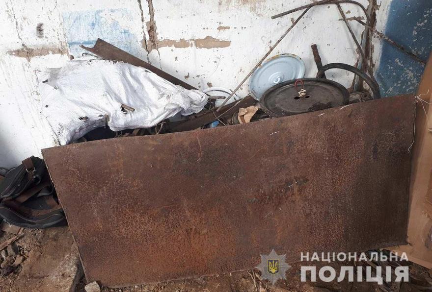 фото полиции