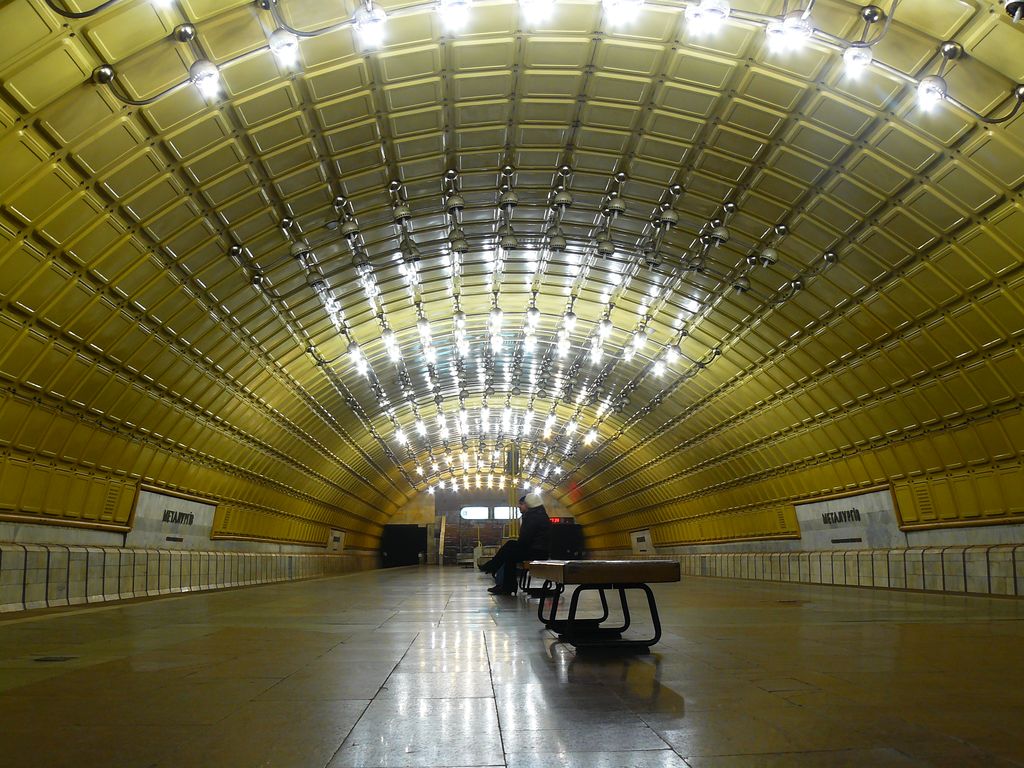метро