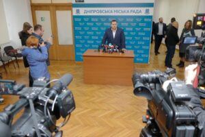 Мэр Днепра
