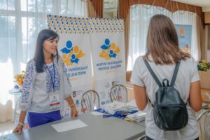 фото https://informator.dp.ua, приезд малодежи