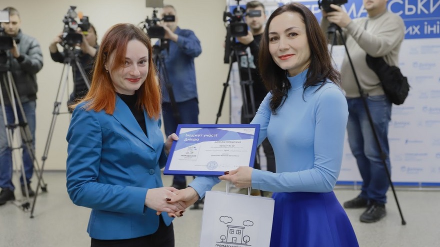 Борис Філатов вручив нагороди переможцям цьогорічного сезону програми «Бюджет участі»