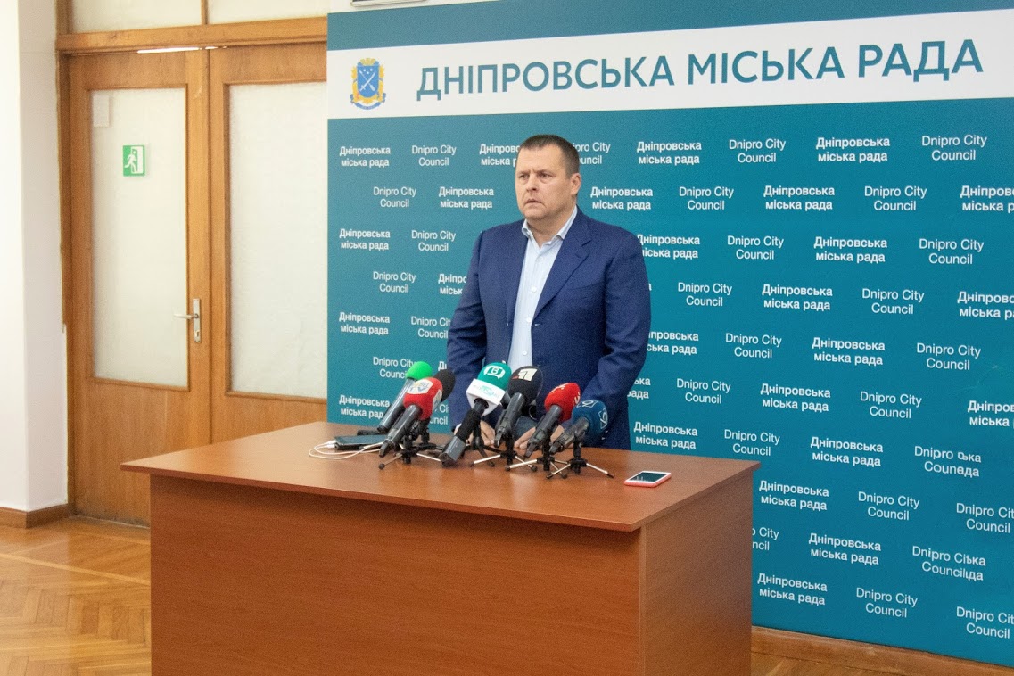 Нова програма підтримки ОСББ