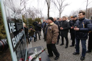 В Днепре почтили память Героев Небесной Сотни