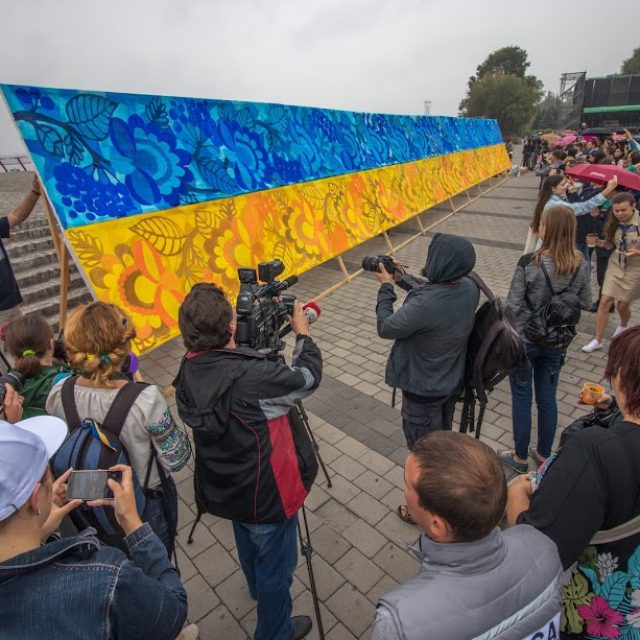 Всеукраинский рекорд