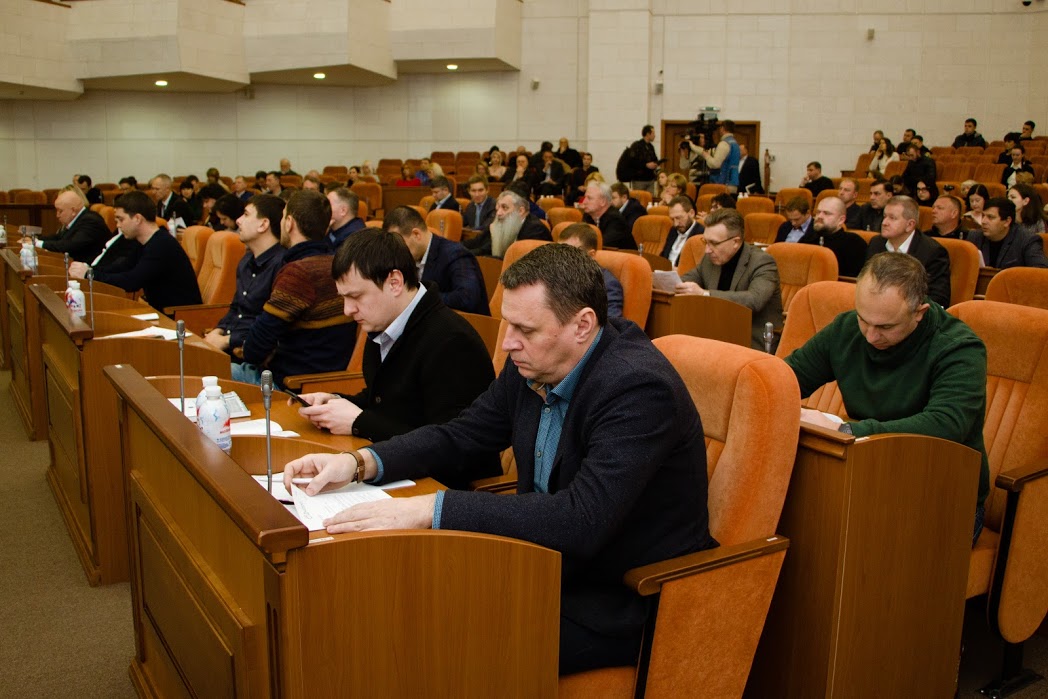 депутаты днепр