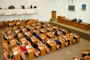 Днепровский горсовет