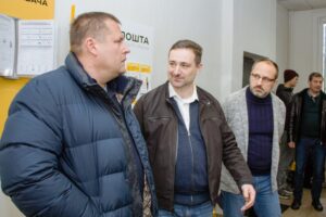 Генеральный директор «Укрпочты»