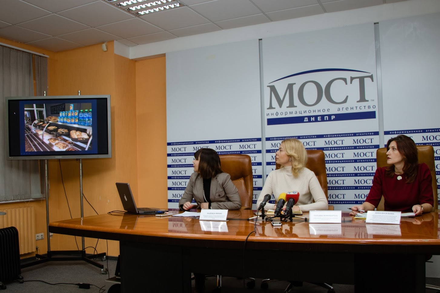 продрезевр 5