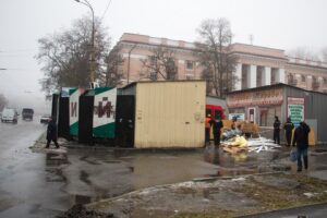 наливайка днепр