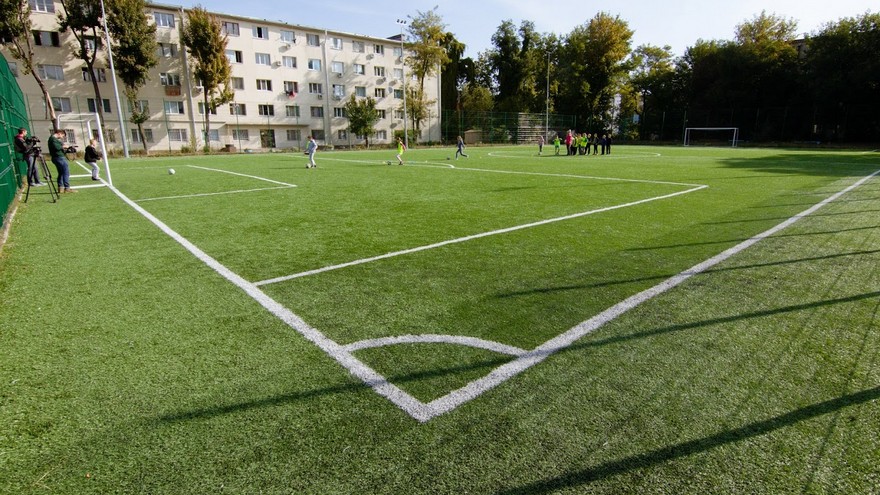 стадион