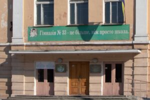 выборы
