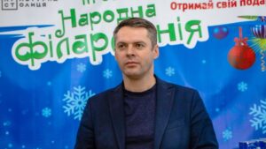Близько 250 дітей зібрала перша новорічна вистава від проєкту «Народна філармонія»