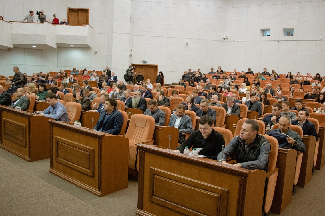 депутаты днепр