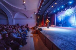 фестиваль авторской песни