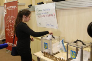 В Днепропетровском облсовете прошли &quot;выборы президента Украины&quot;