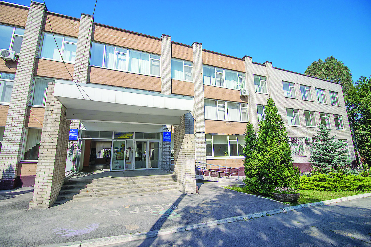 школа 22 Днепр