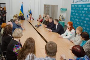 Днепровский горсовет