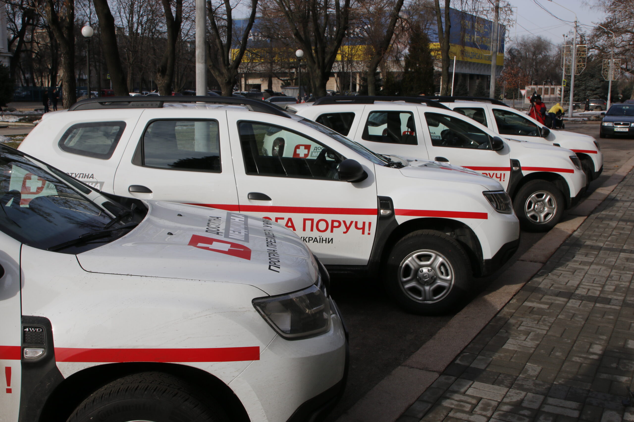 Науковці Дніпра готові допомагати місту стати культурною столицею України
