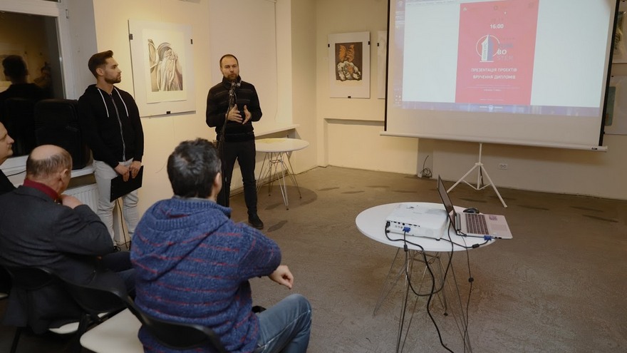 У Дніпрі підбили підсумки конкурсу на кращу ідею афішної тумби