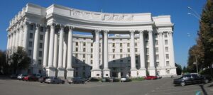 МидУкраины