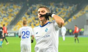 футболист