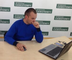 Юрий Милобог