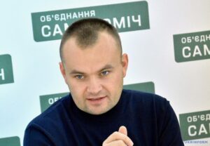 Милобог