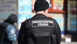 минирование, фото из открытых источников