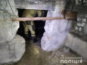 фото полиции