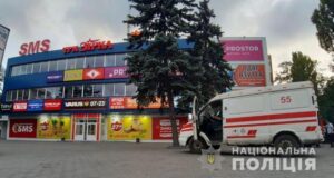 minirovat