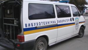 фото nashgrad.in.ua