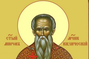 30 августа Мирон Ветрогон (поздний): что категорически нельзя делать