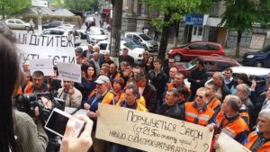 Облавтодор вышел на митинг. Фото: zabeba.li